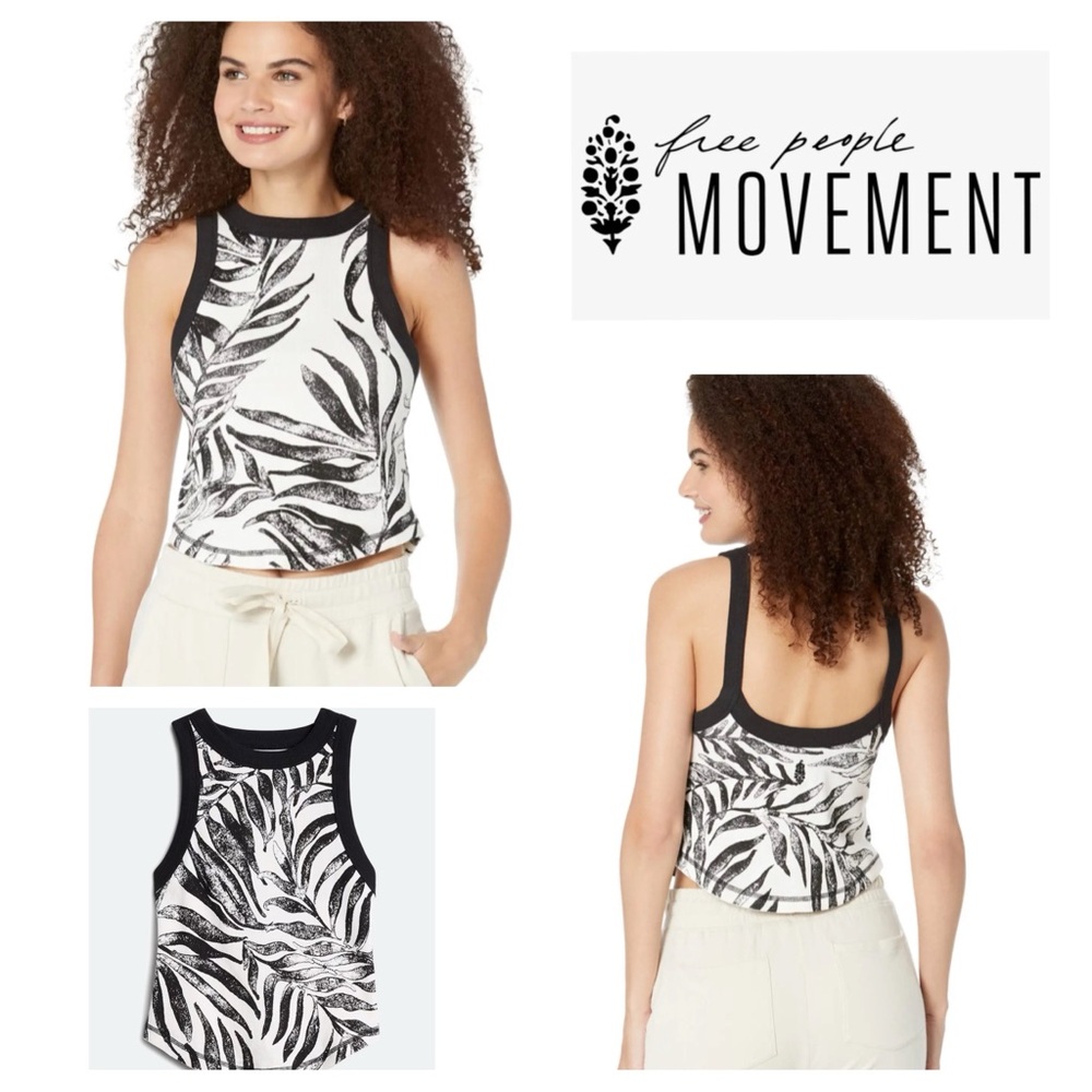 🆕 NWT Free People Open Air Printed Tank